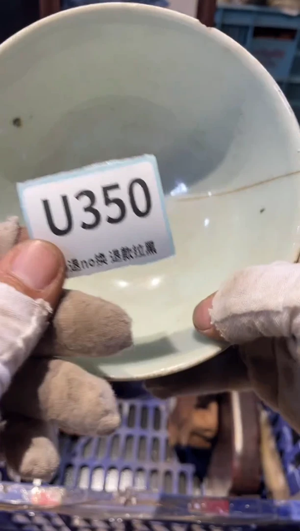 瓷片用****9表弟直播链接火爆
