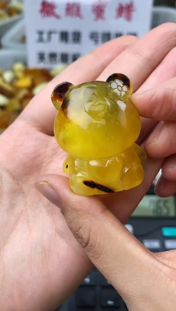 【闪购商品】琥珀珠宝奇石未镶嵌423