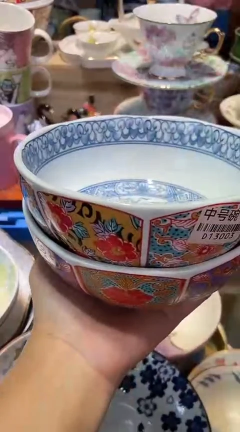 瓷片1111111111111@@1