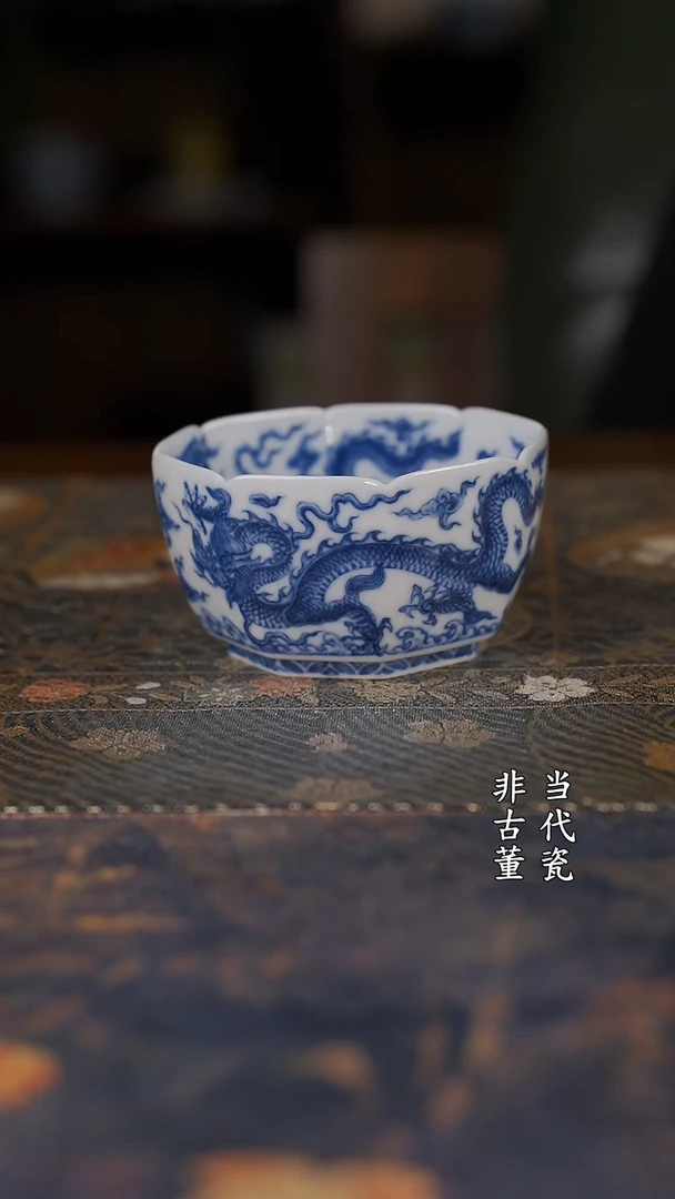 望月怀古五龙八方杯