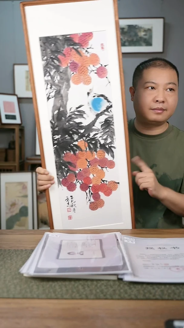 书法协会会员老师作品-