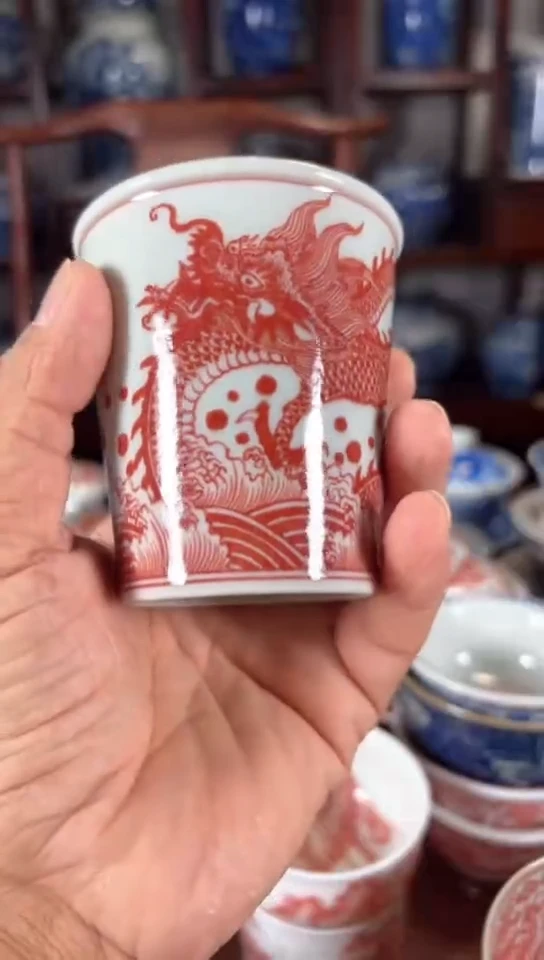 柴窑釉里红龙行天下杯杯