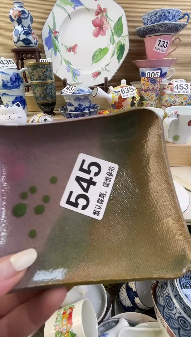 摆件妙*心摆件瓷器瓷器瓷器