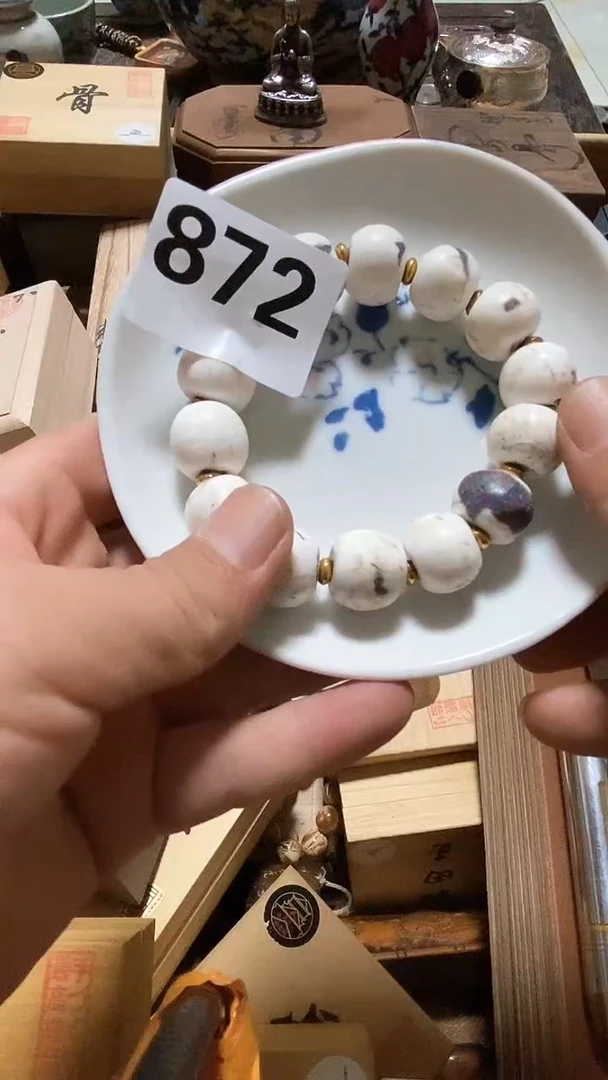 瓷片夫**求瓷瓷瓷瓷瓷瓷瓷