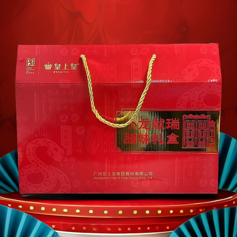 【保质期至25.4.20起】小龙献瑞腊味礼盒1.6kg