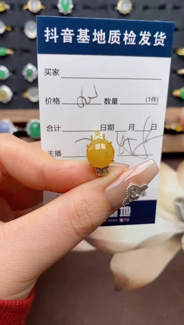 银S925镶嵌戒指翡翠.