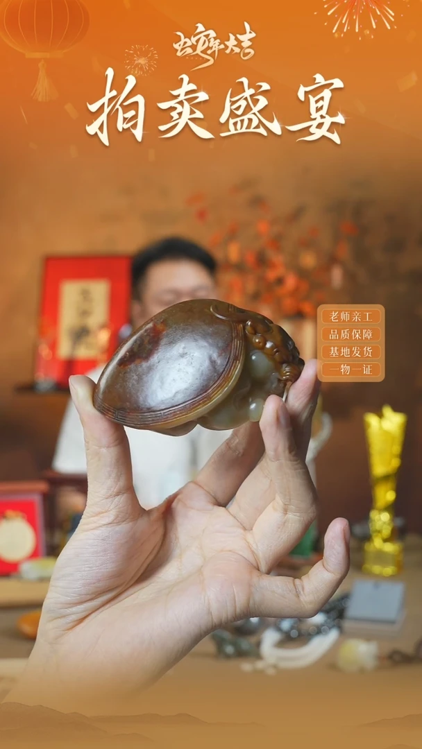 【闪购商品】和田玉把件未镶嵌ly