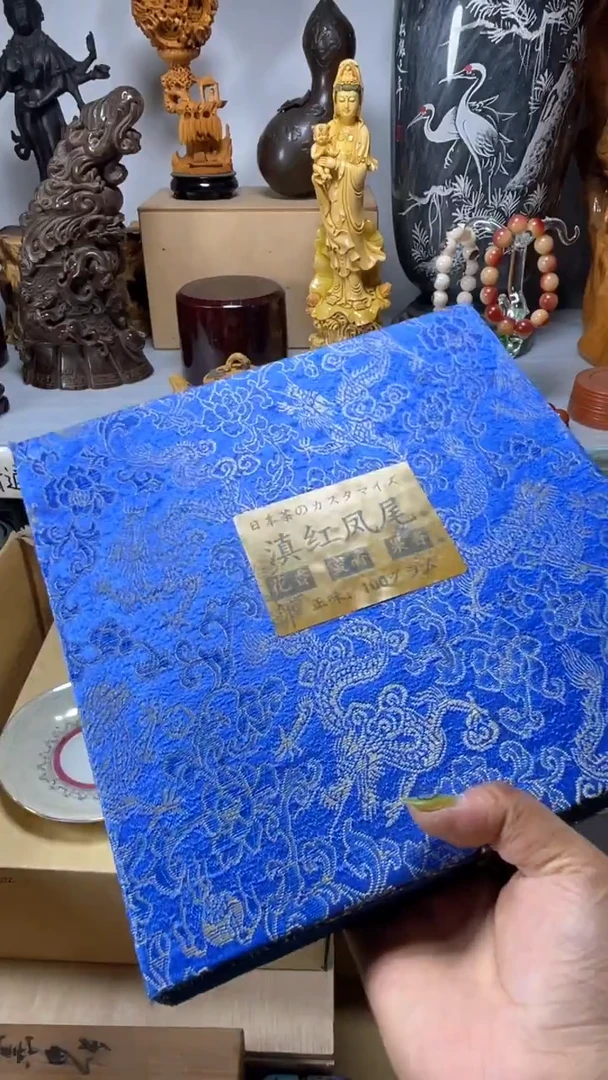 手工艺品琉璃朱****剪琉璃琉璃琉璃琉璃