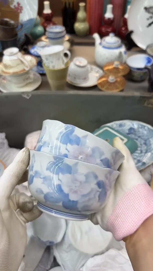星*?瓷器瓷器瓷器瓷器