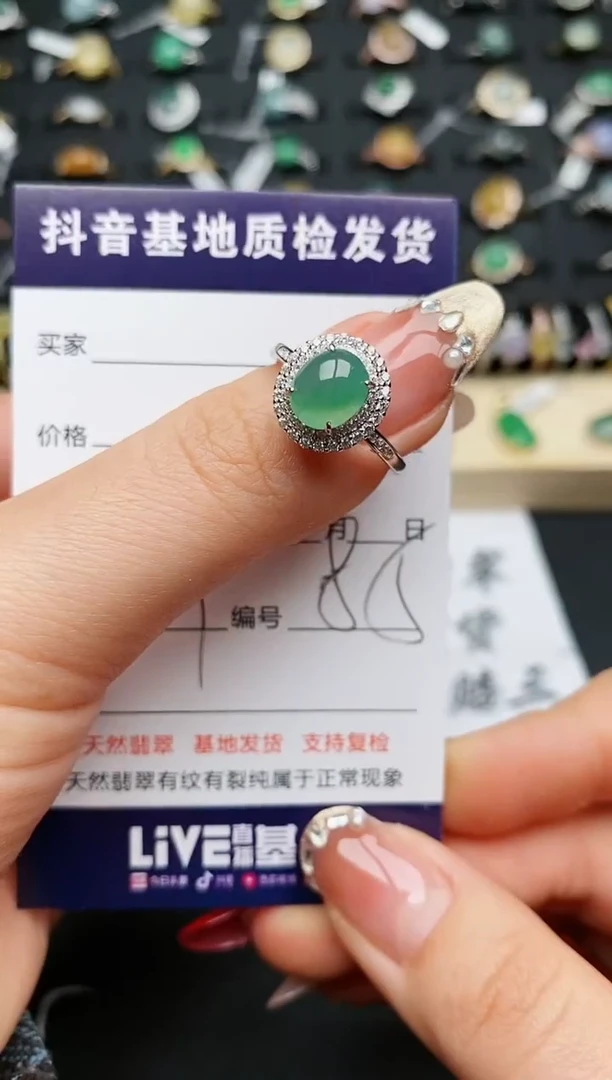 【闪购商品】翡翠戒指银S925镶嵌.............