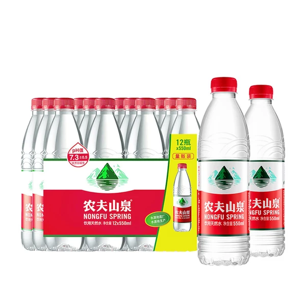 农夫山泉饮用天然水 550ml*12