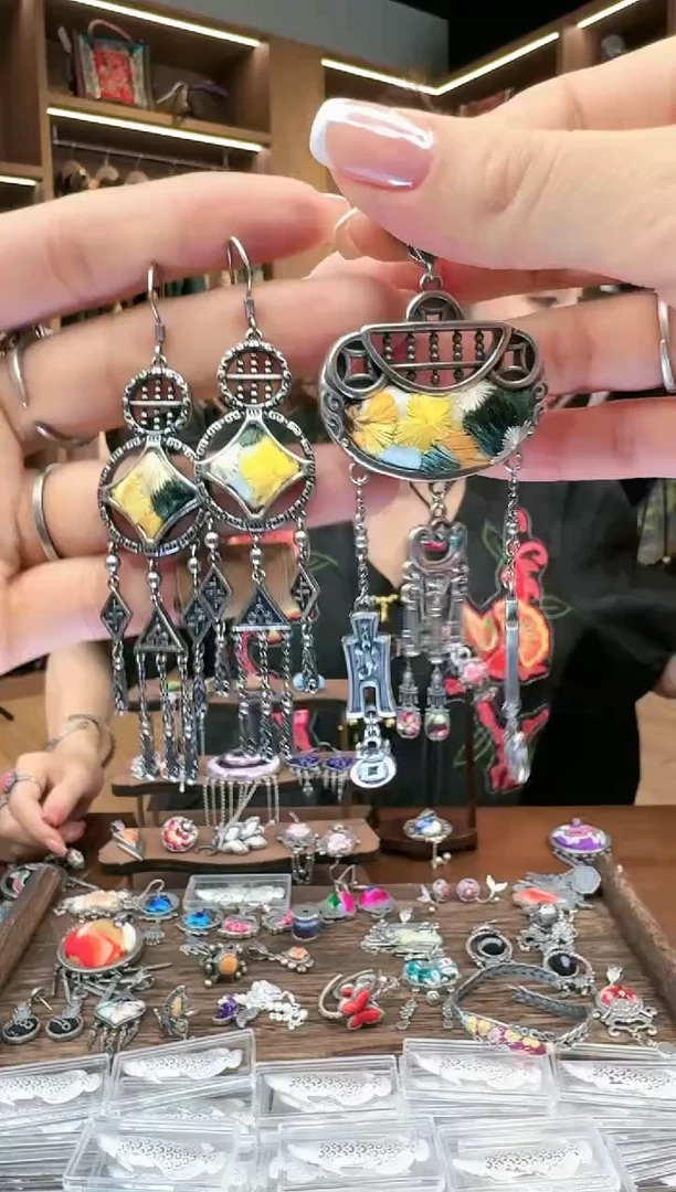 【闪购商品】织绣374黔东南苗族刺绣