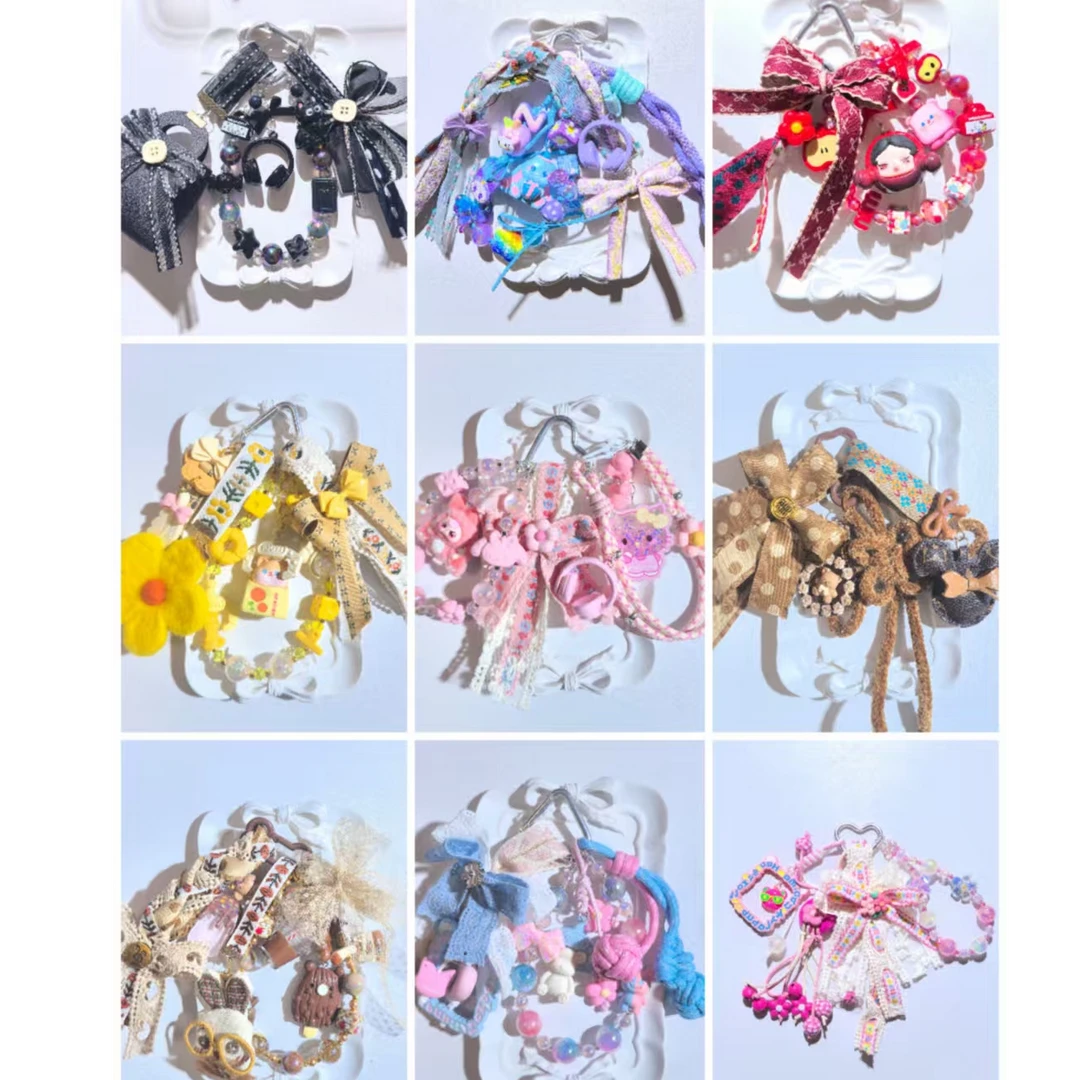 【包挂miu系】配饰挂件