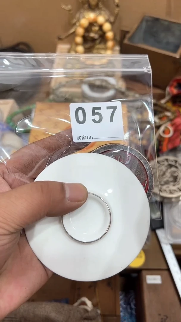 人**岁瓷器瓷器瓷器瓷器瓷器 057