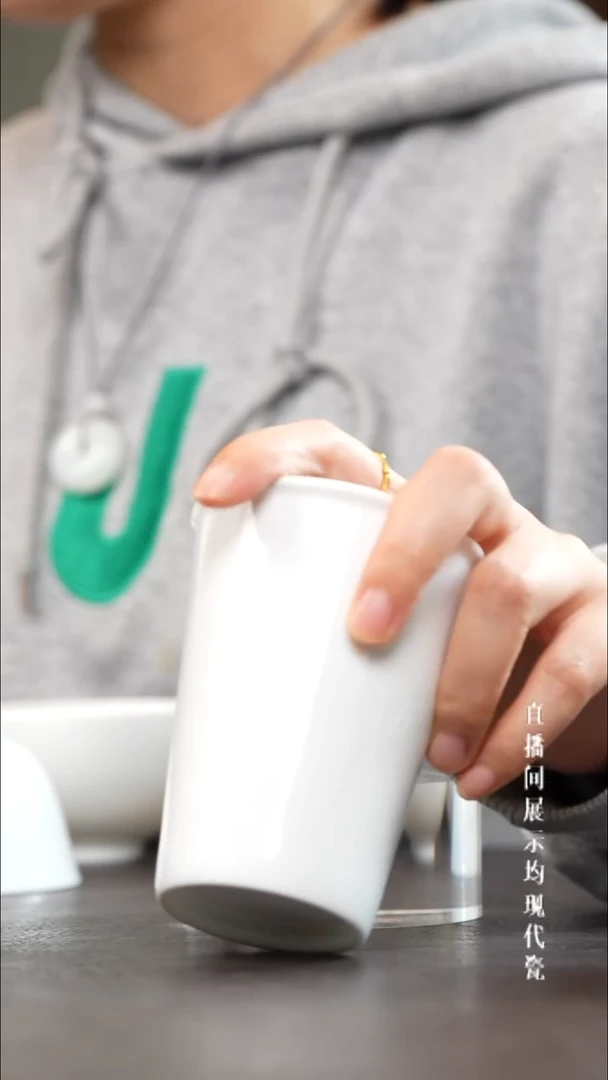 景德镇可乐主人杯