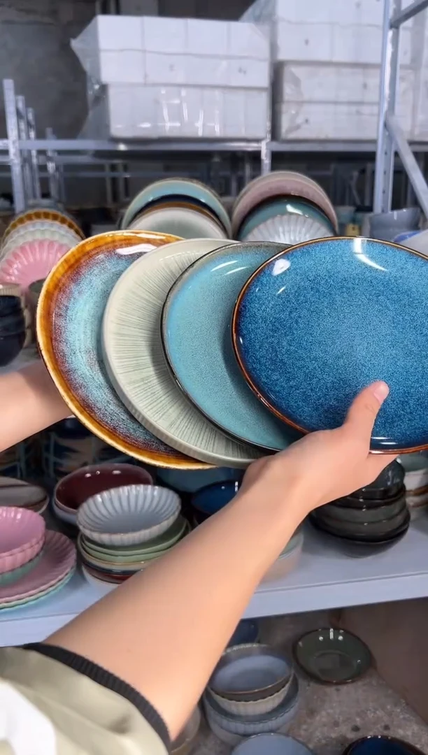 陶瓷外贸尾货瑕疵满20包邮X4 小盘8英寸