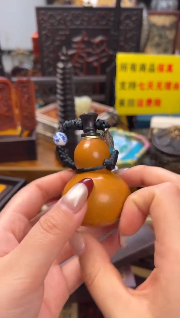 【闪购商品】木———————————