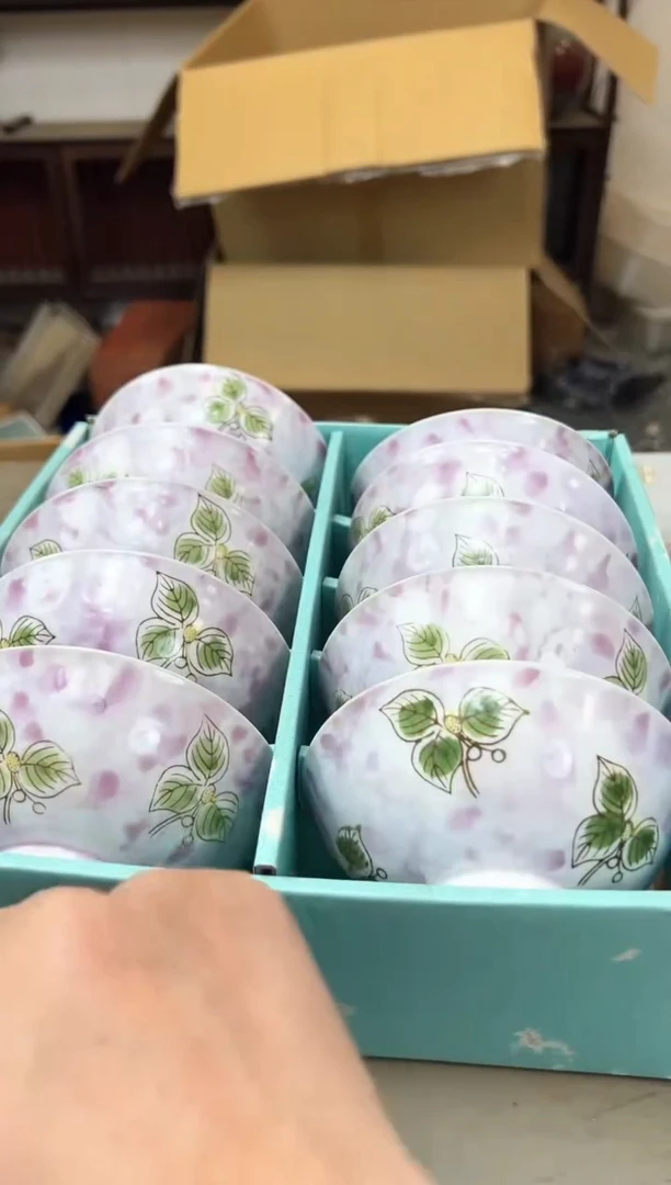 瓷片1872聚宝缘优品精选