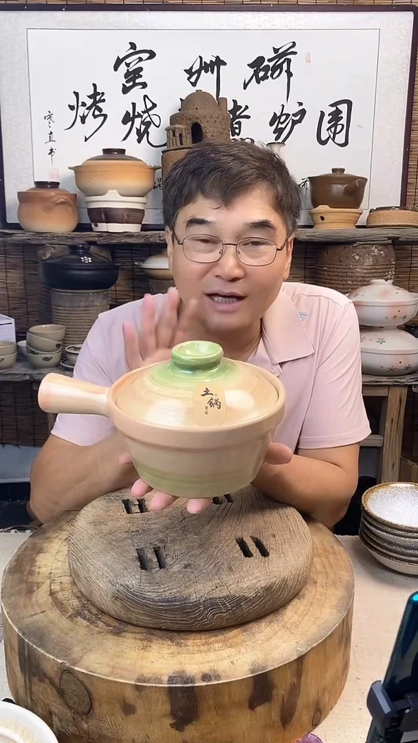 土陶180粉色小土锅干烧煲