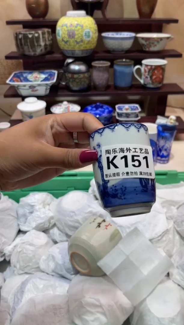 瓷片银***曼          K151