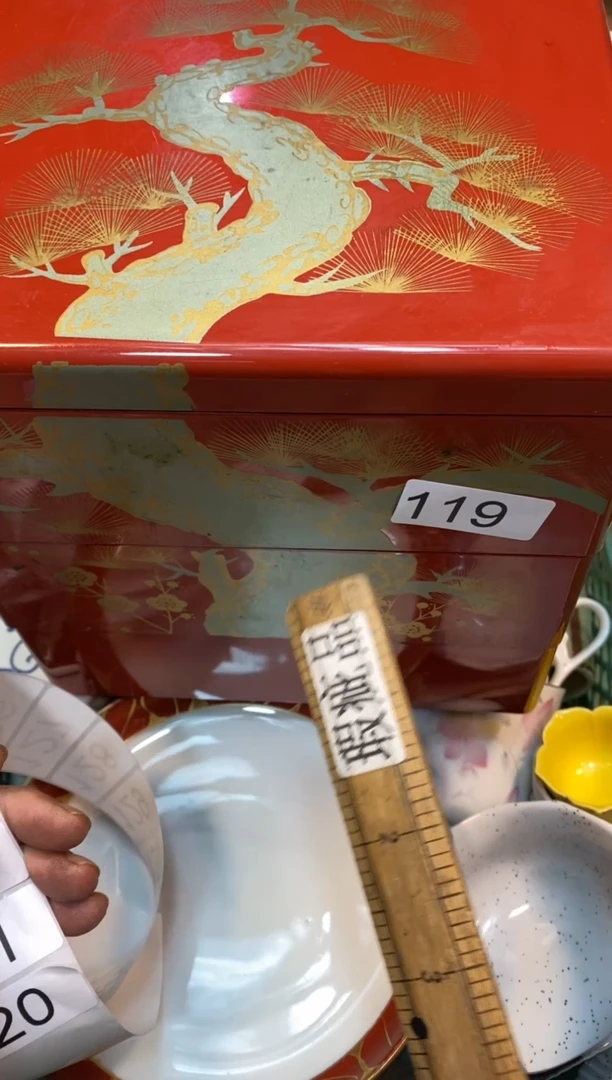 瓷片5555555555555
