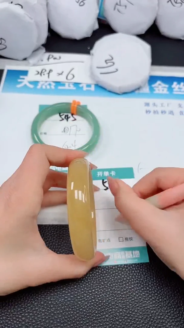 【闪购商品】石英质玉手镯未镶嵌546