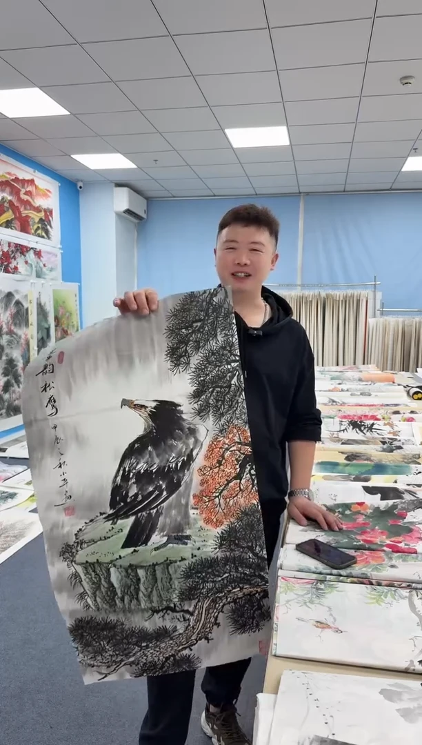 国画同类型随机15
