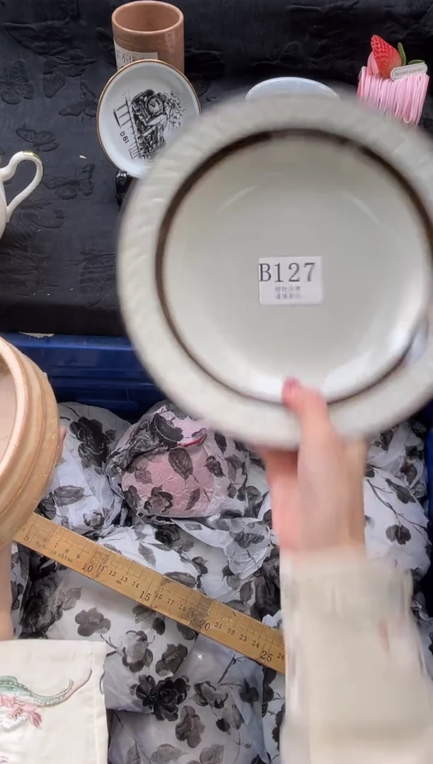 瓷片Z*?       B127