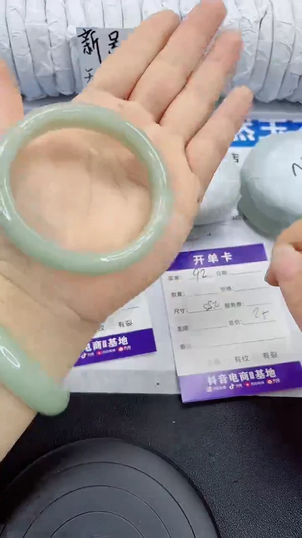 未镶嵌手镯石英质玉92-55/56