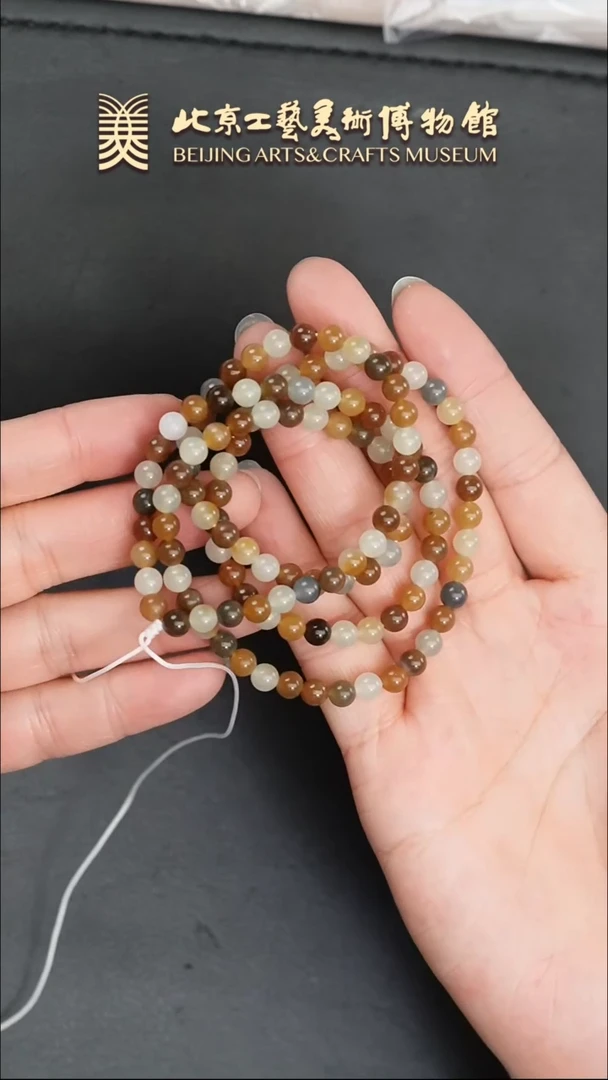 【闪购商品】和田玉手串未镶嵌B0116GMD072楼兰三彩
