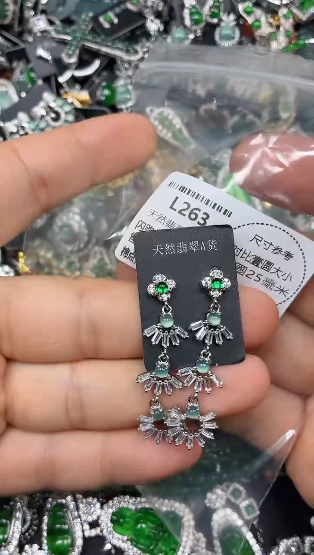 颈饰未镶嵌翡翠L263耳钉