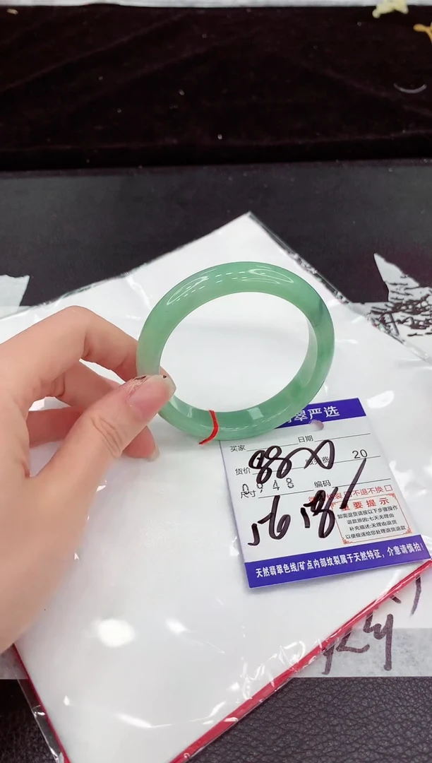 翡翠手镯未镶嵌11111111111111