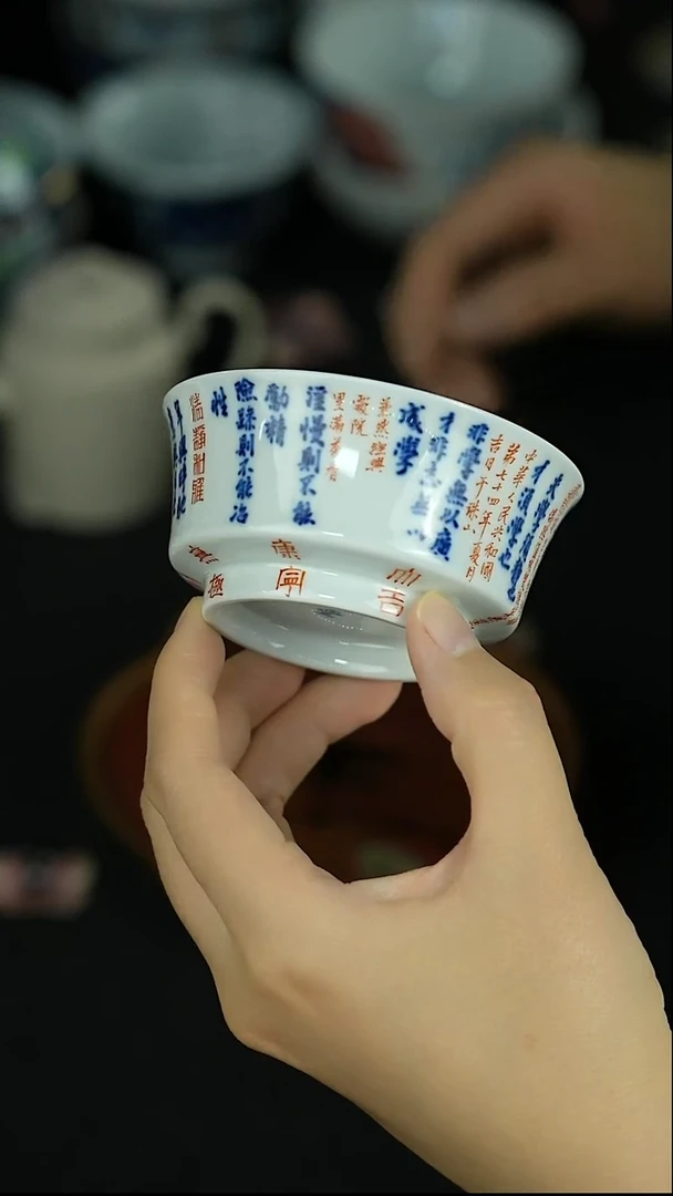 快2026年了 美美茶具来一套