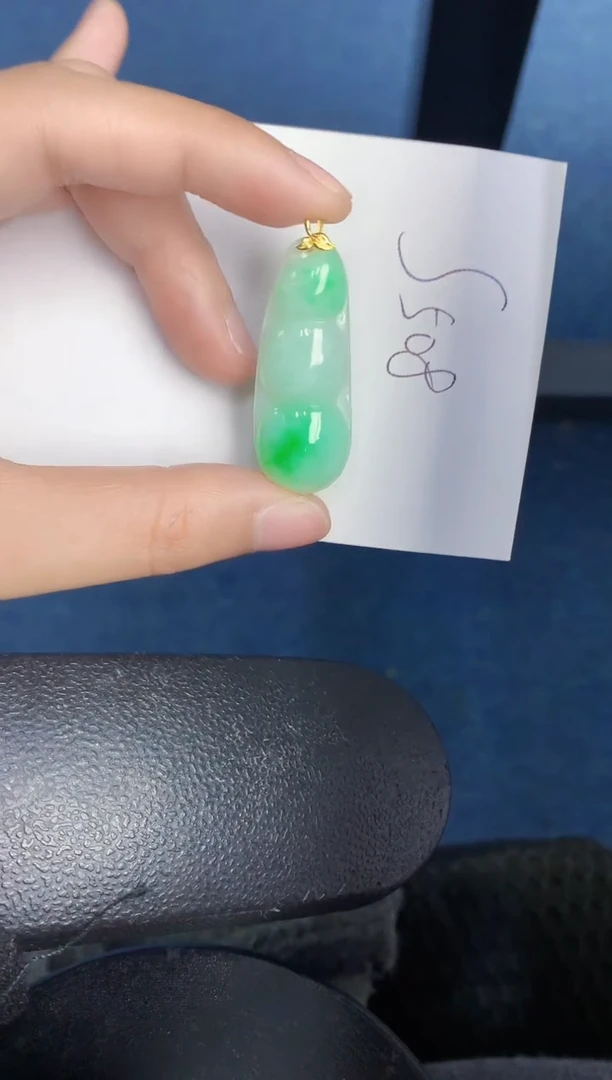 【闪购商品】翡翠颈饰18K金镶嵌000000000