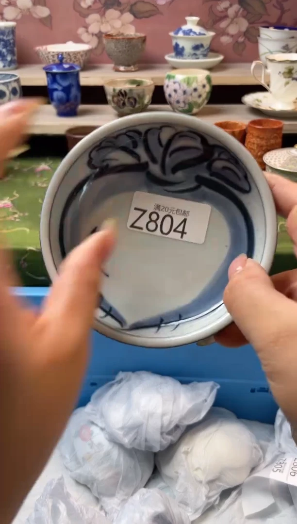 瓷片小****版瓷器瓷器瓷器Z804