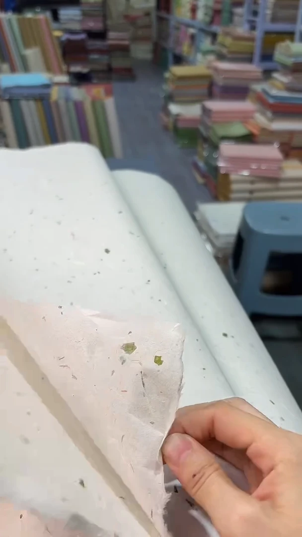 纯手工四尺整张50张灰本色茶叶槽底皮纸