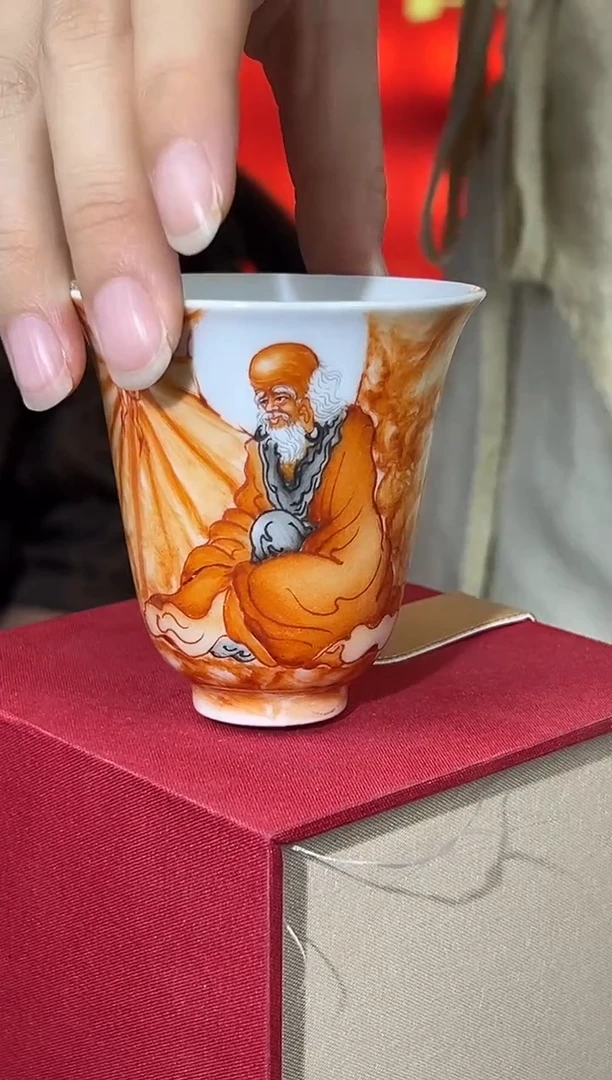 瓷博会&官窑瓷画院专场62