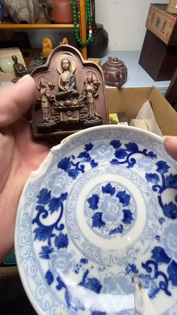 茶宠瓷器瓷器瓷器瓷器微瑕