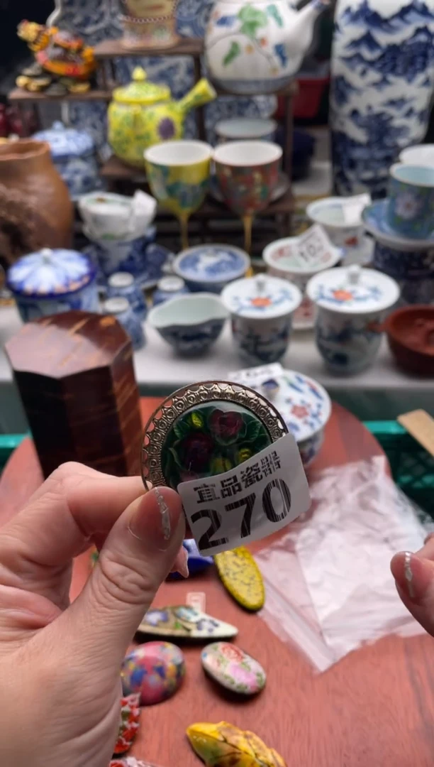 【闪购商品】瓷片宜品陶瓷感谢支持