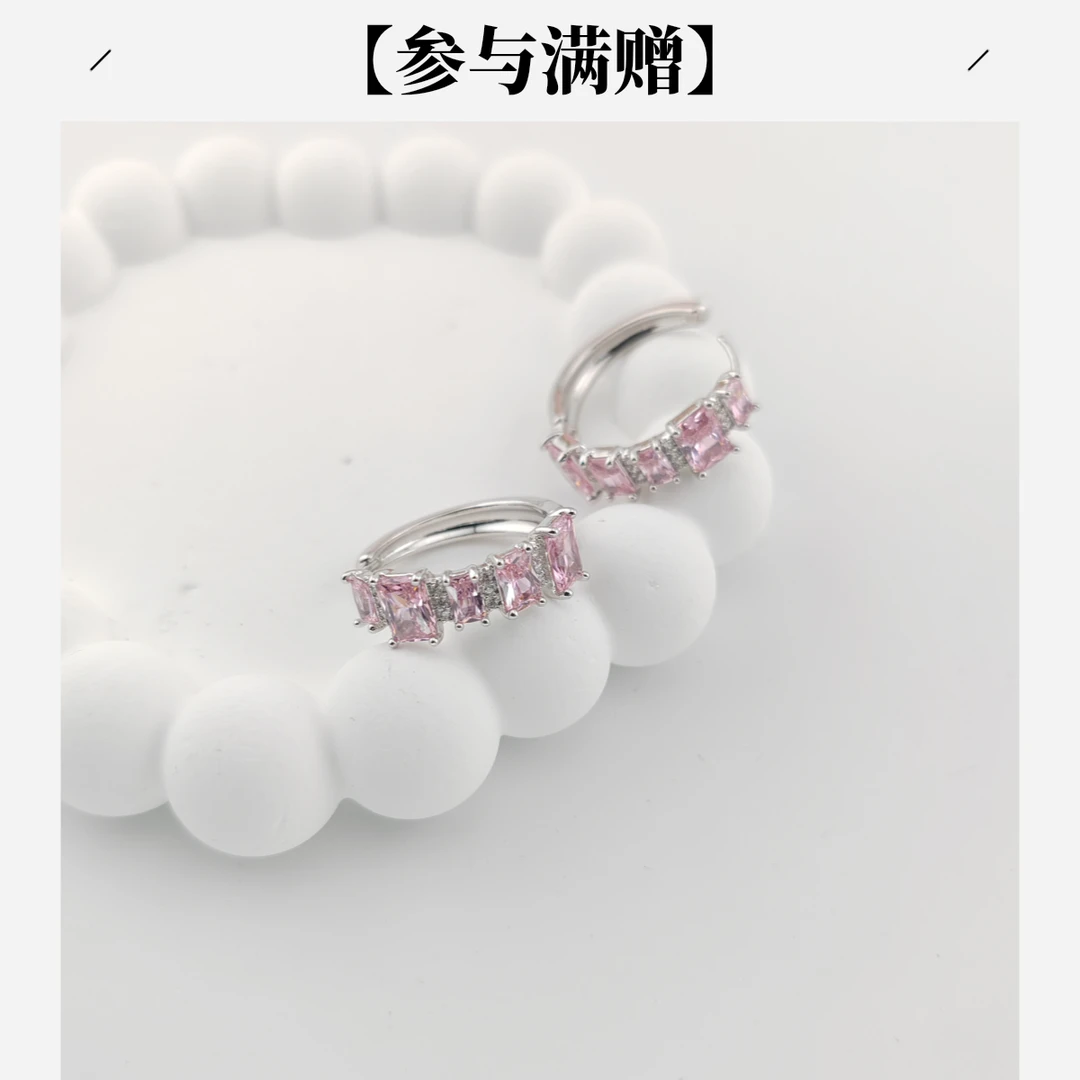 XUPING/旭平首饰 合金合成锆石耳饰 秋上新圈圈 GDJ X001162241
