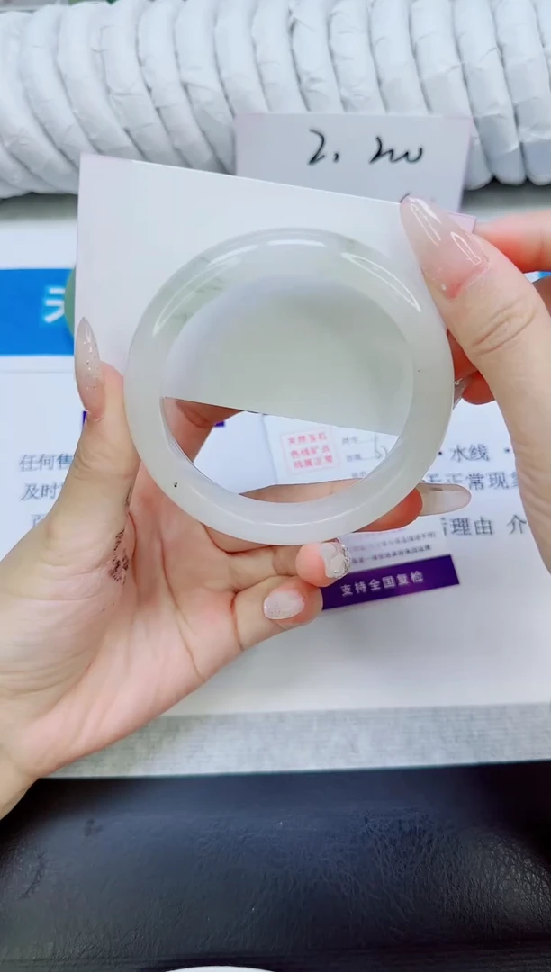 未镶嵌手镯石英质玉224/61