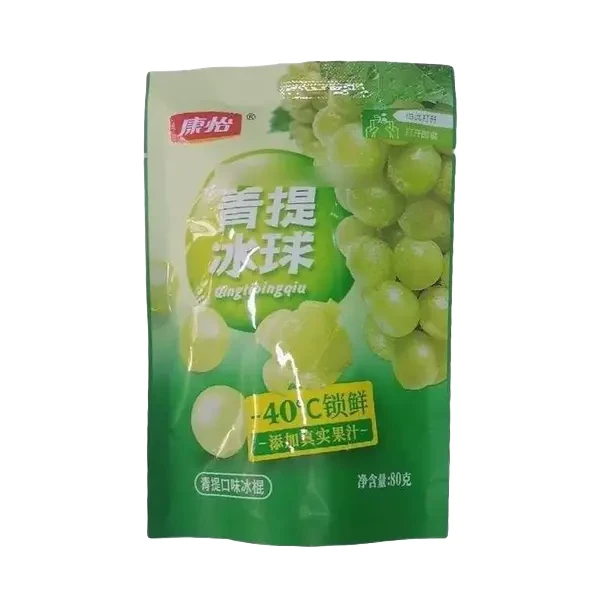 康怡冰棍青提味 80g