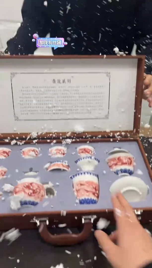 【闪购商品】其他@@@@@@@@@@@@@