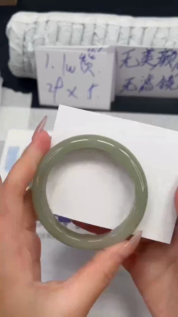 未镶嵌手镯石英质玉94-56.2