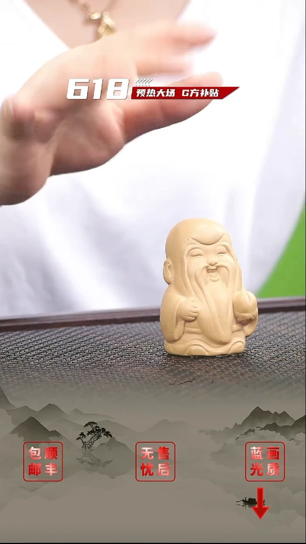 茶壶紫砂紫砂茶壶1