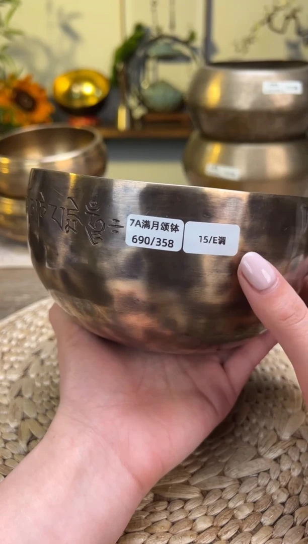 【闪购商品】满月口径15CM-E调（无配件）