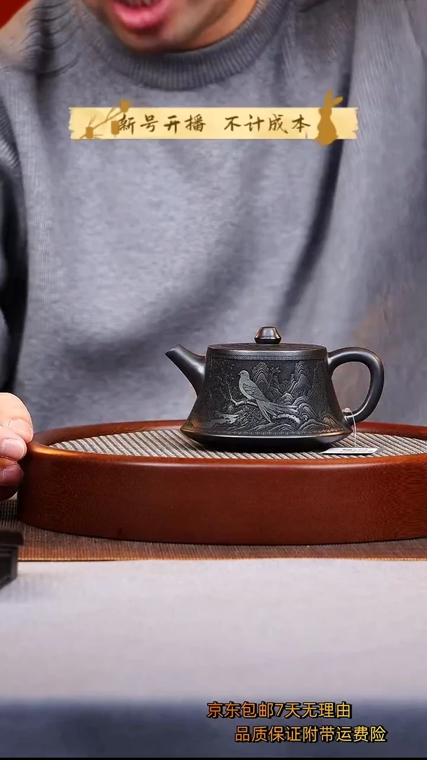 茶壶紫砂柱础紫砂壶