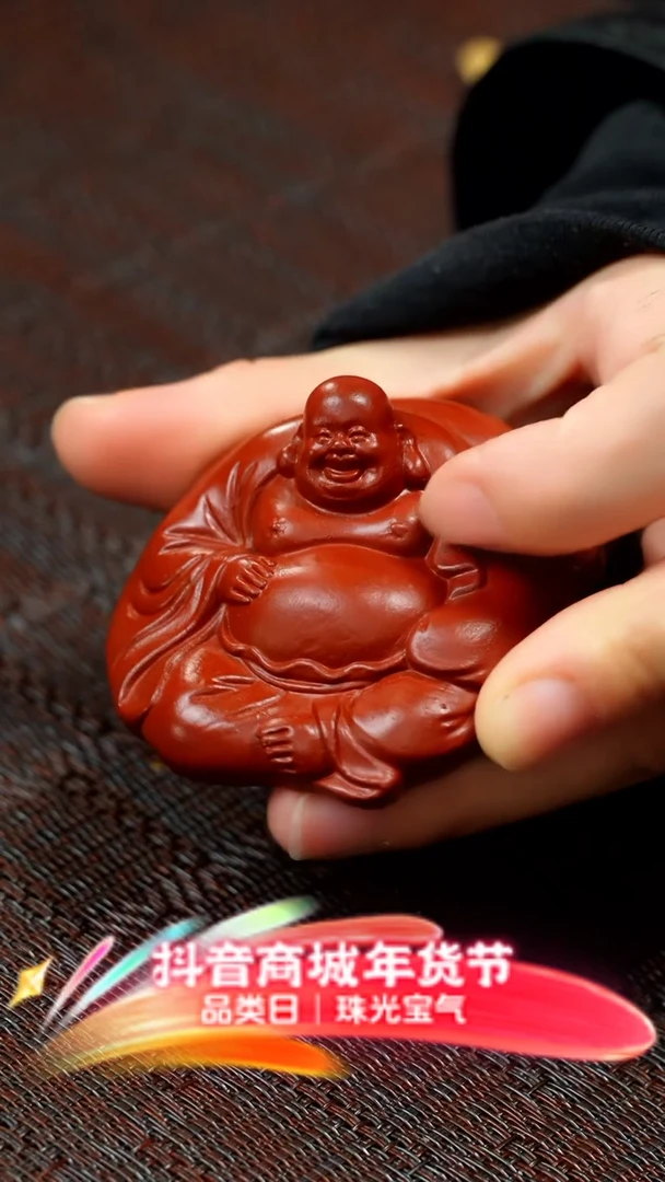 【闪购商品】紫砂茶壶紫砂弥勒