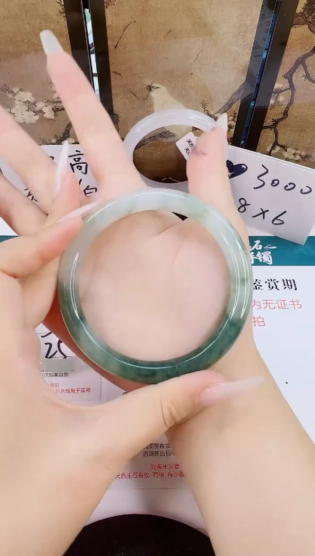 未镶嵌手镯石英质玉152-62/63