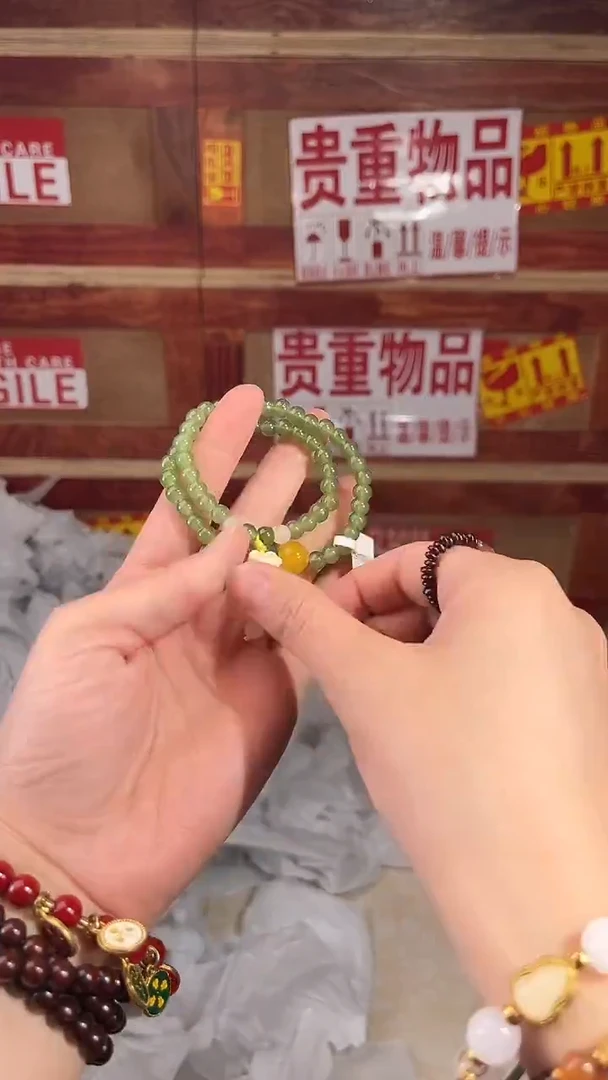 门店撤柜闪购链接（多样性发其一）